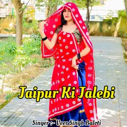 Jaipur Ki Jalebi