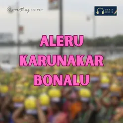 Aleru Karunakar Bonalu