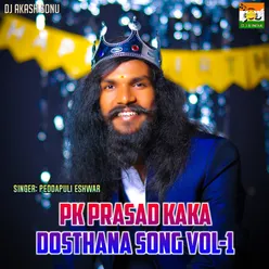 Pk Prasad Kaka Dosthana Song