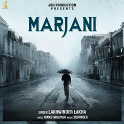 Marjani