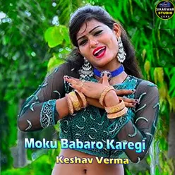 Moku Babaro Karegi