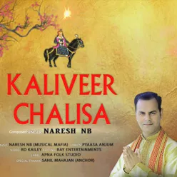 Kaliveer Chalisa