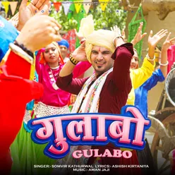 Gulabo