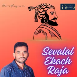 Sevalal Ekach Raja