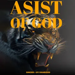 Asist Of God