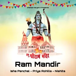 Ram Mandir