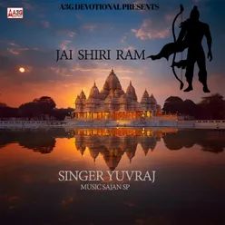Jai Shiri Ram