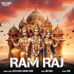 Ram Raj