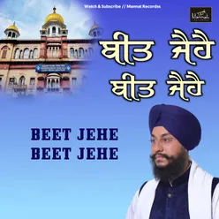 Beet Jehe Beet Jehe