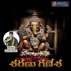 Sharanu Ganesha