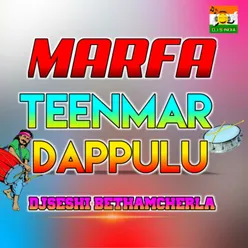 Marfa Teenmar Dappulu