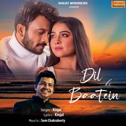 Dil Ki Baatein