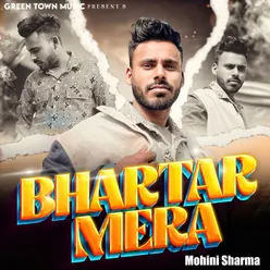 Bhartar Mera