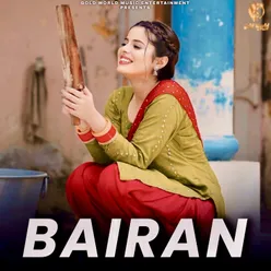 Bairan