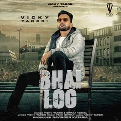 Bhai Log