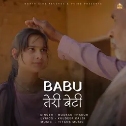 Babu Teri Beti