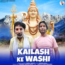 Kailash Ke Washi