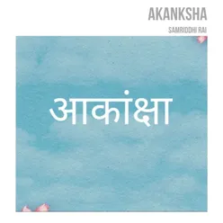 Akanksha