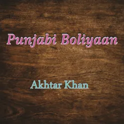 Punjabi Boliyaan