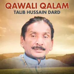 Qawali Qalam