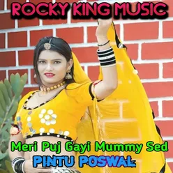 Meri Puj Gayi Mummy Sed