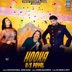 Hooka VS Payal