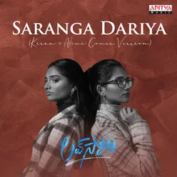 Saranga Dariya (Kiran, Nivi Cover Version)