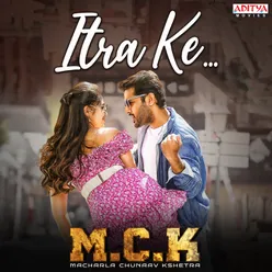 Macharla Chunaav Kshetra (M.C.K)