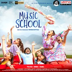 Music School (Telugu)