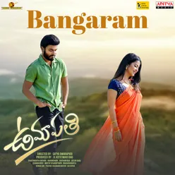 Bangaram