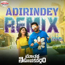 Adirindey Official Remix