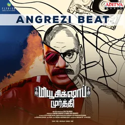 Angrezi Beat