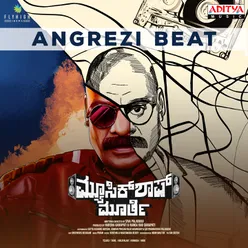 Angrezi Beat