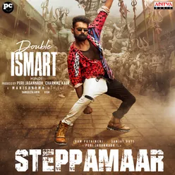 SteppaMaar (Hindi)