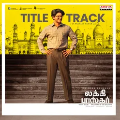 Lucky Baskhar Title Track (Tamil)