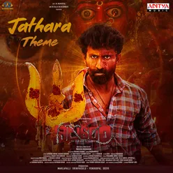 Jathara Theme