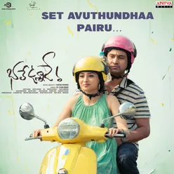 Set Avuthundhaa Pairu