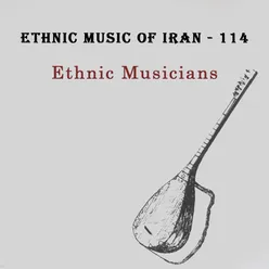 Ethnic Music of Iran - 114 Kurdish - 6