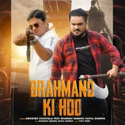 Brahmano Ki Hod