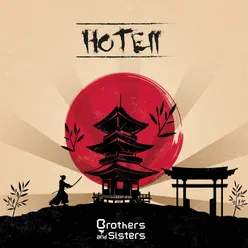 Brothers and Sisters - HOTEII
