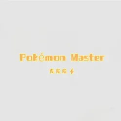 Pokemon Master