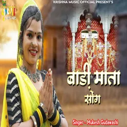 Badi Mata Song