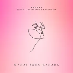 Wahai Sang Rahara