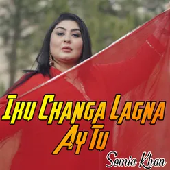 Iku Changa Lagna Ay Tu