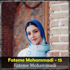 Fateme Mohammadi - 15