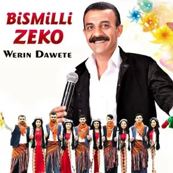 Werın Dawete