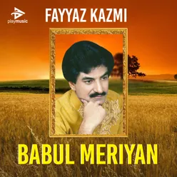 Babul Meriyan