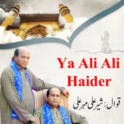 Ya Ali Ali Haider