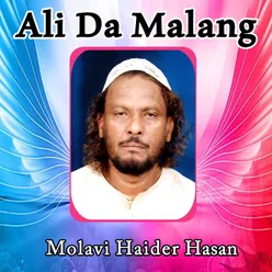 Ali Da Malang