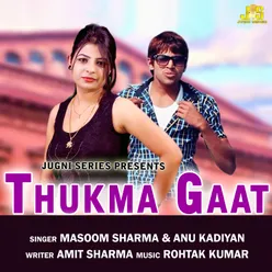 Thukma Gaat